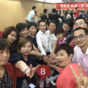 團(tuán)隊(duì)展示