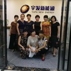 團(tuán)隊(duì)展示